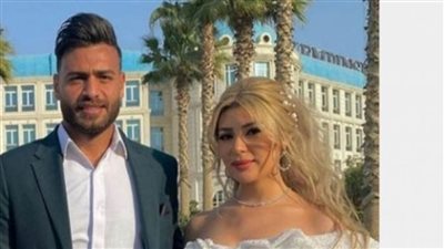 بعد تألقه أمام كوت ديفوار.. الجزائرية زوجة أبو جبل تهنئ الشعب المصري