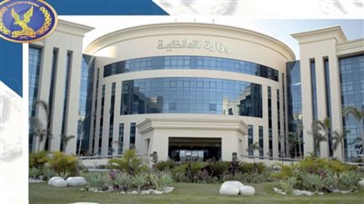 ننشر الحصاد الأمني للداخلية خلال عام 2021