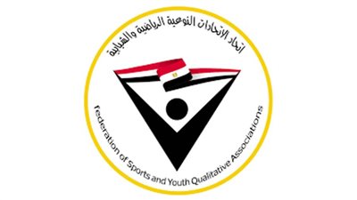 اتحاد الاتحادات النوعية بوزارة الرياضة ينظم ندوة 