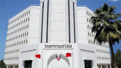 البحرين تدين القصف الصاروخي على حي سكني في مدينة مأرب باليمن