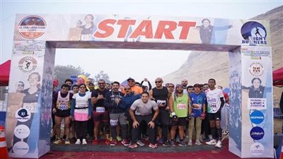 الشباب والرياضة: انطلاق ماراثون محمية وادي دجلة بمشاركة 300 متسابق من 12جنسية