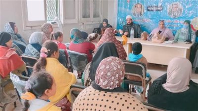 المبادرة الرئاسية 