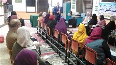 دورة تدريبية مجانية عن صعوبات التعلم في الوادي الجديد