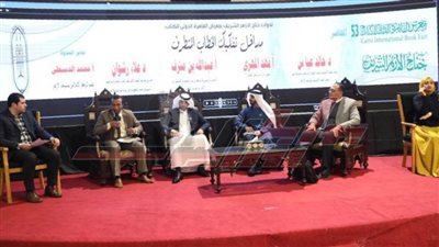 «مداخل تفكيك الخطاب المتطرف» فى ندوة بجناح الأزهر  بمعرض الكتاب