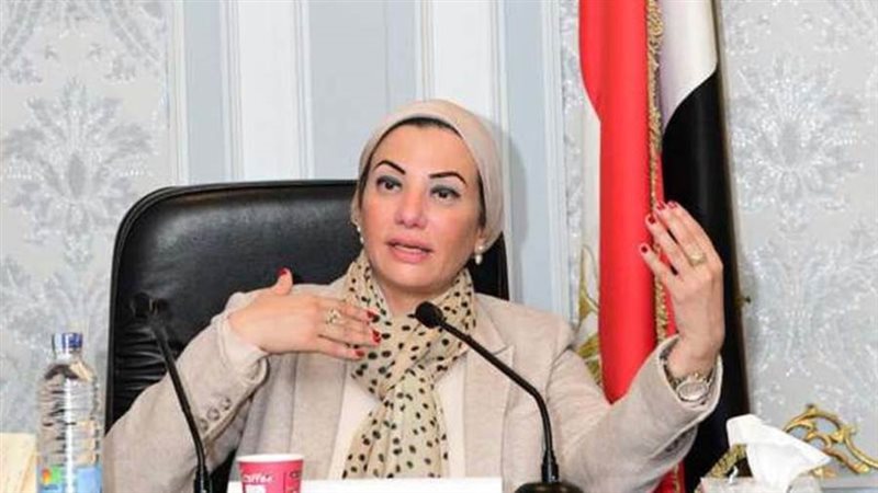 وزيرة البيئة الدكتورة