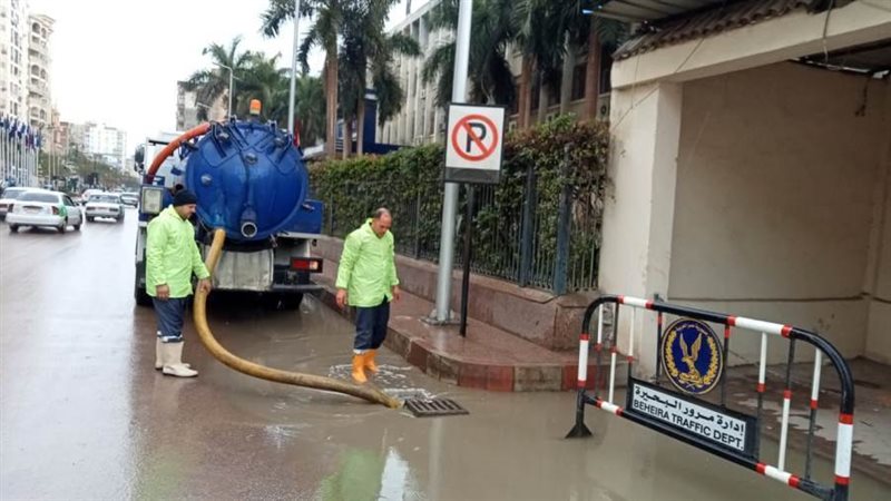 رفع آثار الأمطار