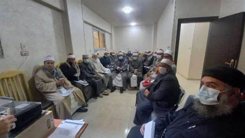 جانب من البرنامج