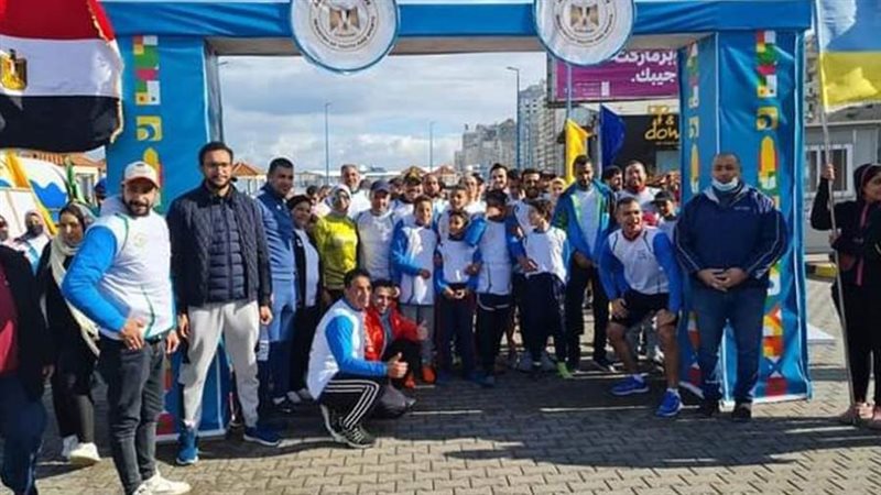 ماراثون رياضي للمشروع