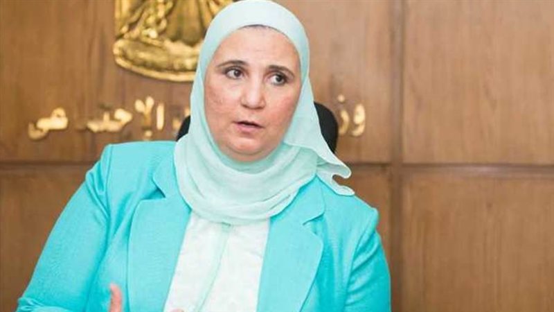 نيفين القباج وزيرة