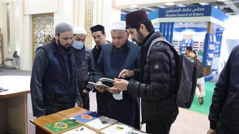 جناح الأزهر بمعرض