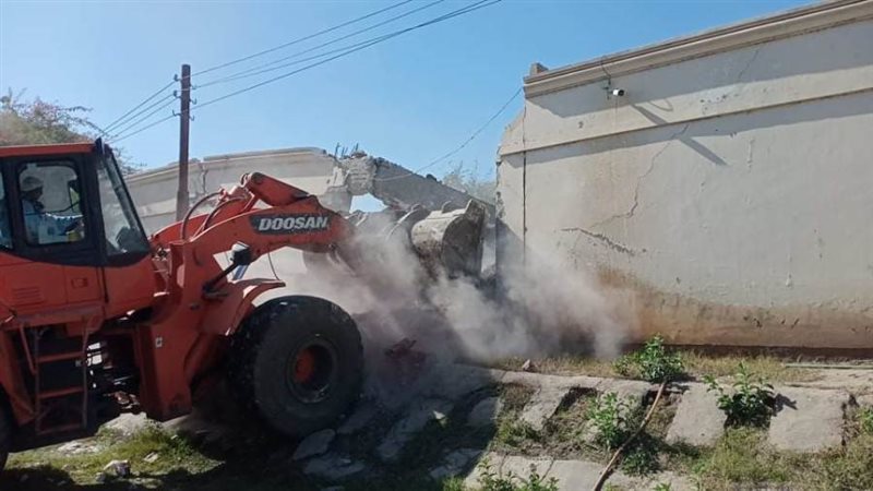 إزالة التعديات