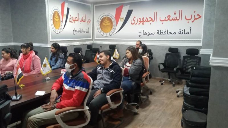 من جانب التنظيم