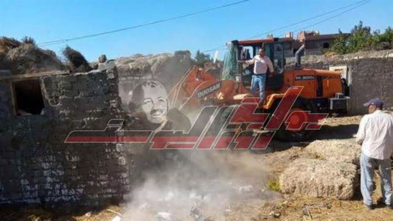 استرداد أملاك الدولة