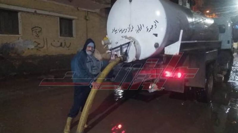 رفع مخلفات الأمطار