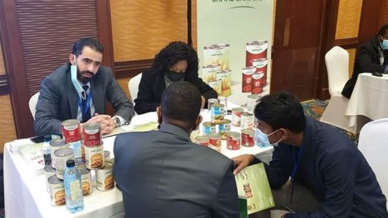 المكتب التجارى المصرى