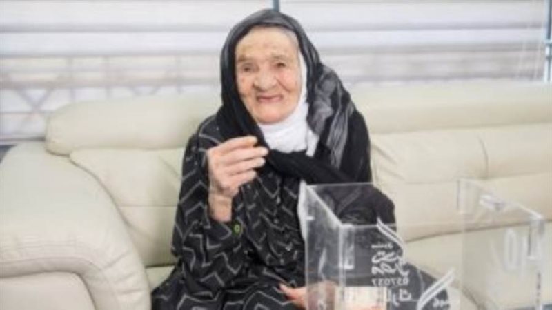 فهيمة ابراهيم