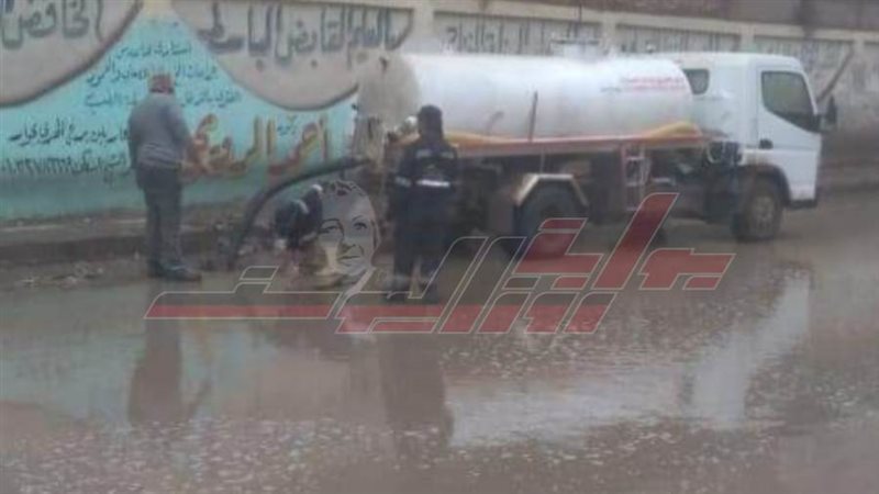 رفع مياه الأمطار