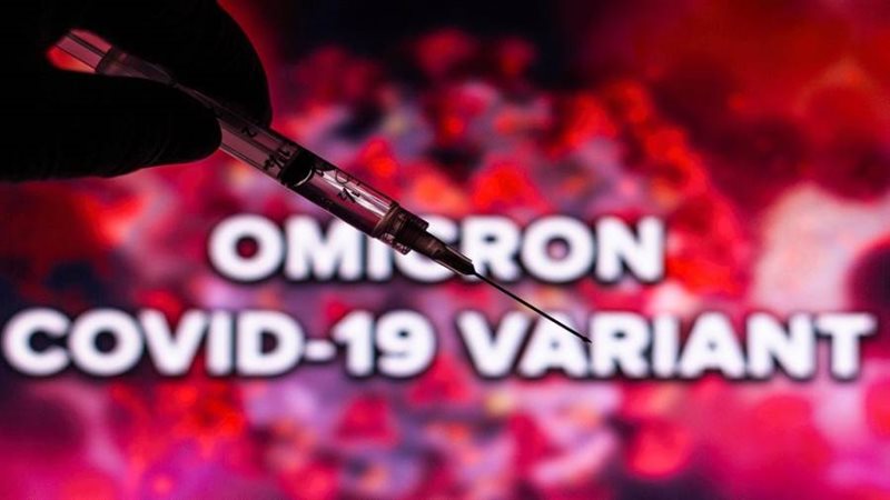 أوميكرون