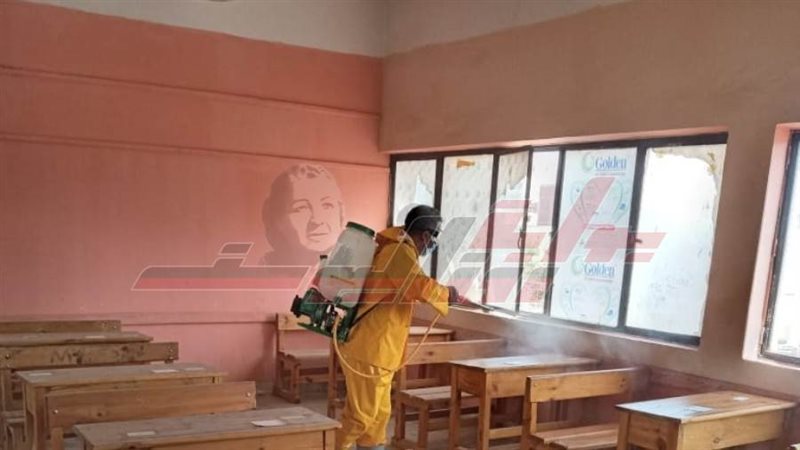 تطهير المدارس