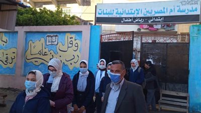 انطلاق امتحانات الشهادة الإعدادية وسط إجراءات احترازية بالبحيرة