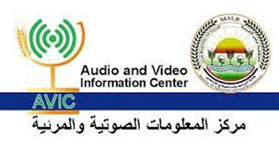 مركز المعلومات الصوتية يلقي الضوء على خدمات صندوق التأمين على الماشية