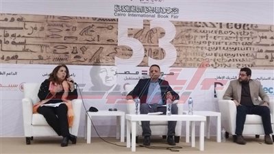 تفاصيل مناقشة «كنت طفلًا قبطيا في المنيا» بـ«المكتبة الأدبية» لمعرض الكتاب