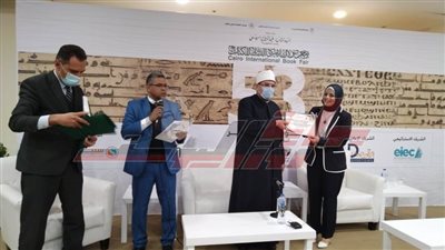 وزير الأوقاف يكرم المساهمين في مشروع «رؤية» للنشر