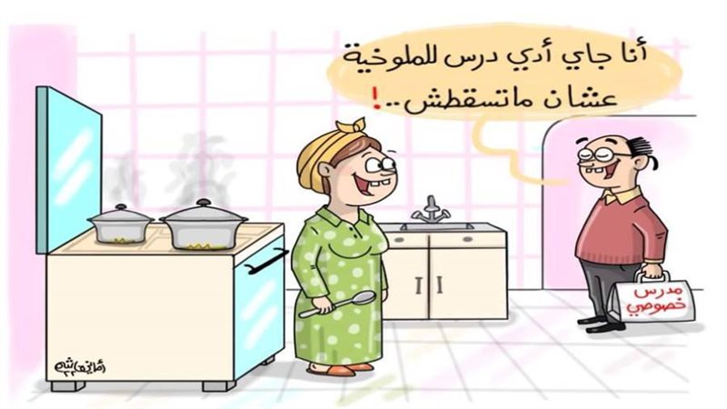 ريشة أماني هاشم