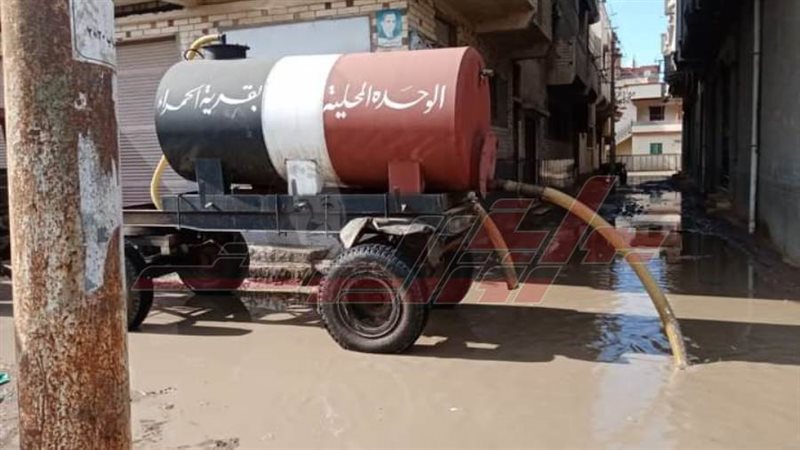 رفع بقايا الأمطار