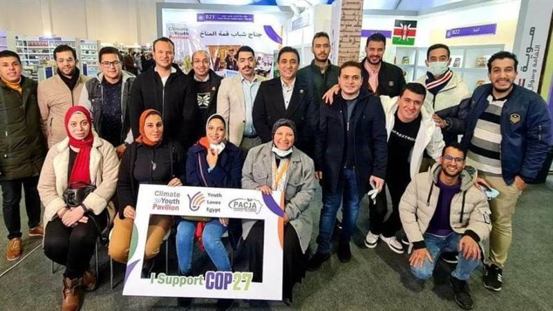 تنسيقية شباب الأحزاب