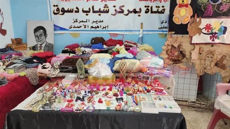 معارض فتاه بدسوق