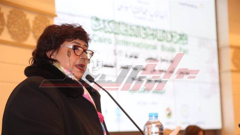 الدكتورة إيناس عبد