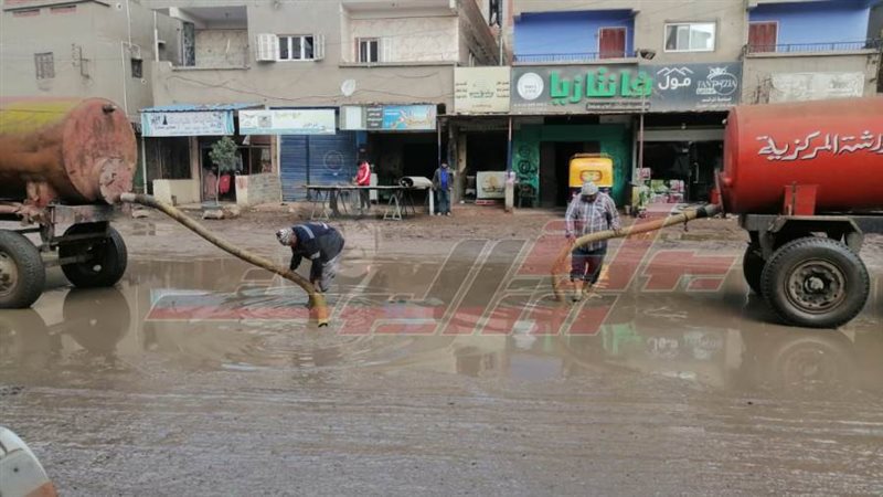 كسح مياه الأمطار