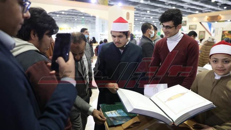 جانب من معرض الكتاب