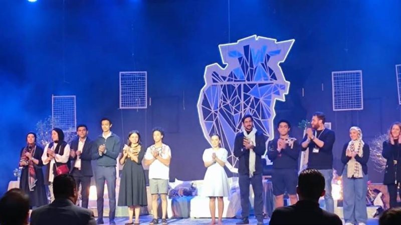 العرض المسرحي سالب