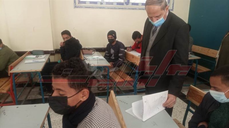 وكيل تعليم كفرالشيخ