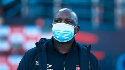 موسيماني: سعيد بأداء اللاعبين الشباب أمام البنك الأهلي