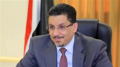 وزير خارجية اليمن: تهاون المجتمع الدولي مع ميليشيا الحوثي دفعها للتصعيد من جرائمها ضد دول الجوار