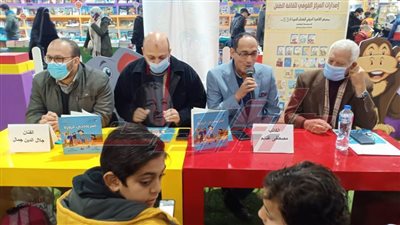 ورش حكى وقصة «آسر يتحدى غروره» بقاعة معرض الطفل
