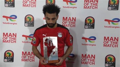 محمد صلاح رجل مباراة مصر والمغرب 