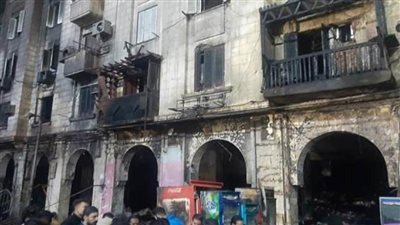 بدء عمليات تبريد حريق عقار الحسين