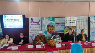 تدشين مهرجان الإسكندرية تحارب السرطان