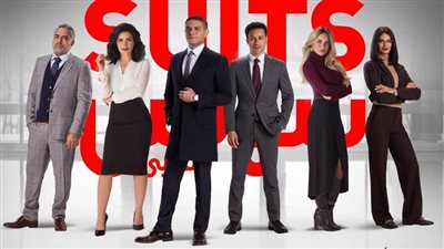 تفاصيل إنتاج النسخة العربیة من 