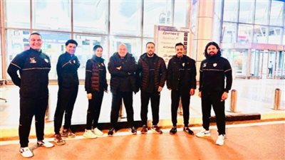 منتخب الباراتايكوندو يغادر إلى النيجر لخوض بطولة إفريقيا