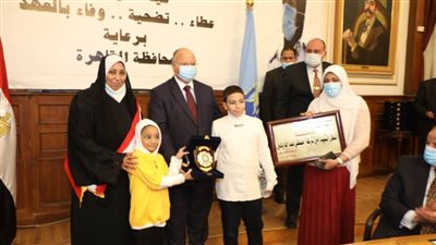 محافظ القاهرة يكرِّم أسر الشهداء ومصابي العمليات