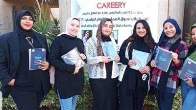 جامعة حلوان تكشف عن مكاسبها التنموية وأنشطتها
