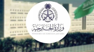 السعودية تدين محاولات مليشيا الحوثي لاستهداف المناطق المدنية في الإمارات