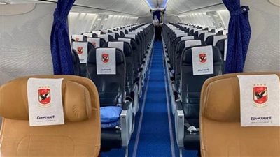 مصر للطيران تسير غدا رحلة خاصة إلى أبوظبي لنقل بعثة الأهلي