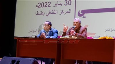 ختام مؤتمر ثقافة الغربية عن الأديب مصطفى صادق الرافعي