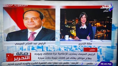 الرئيس الإنسان يستجيب لاستغاثة مواطن عبر 